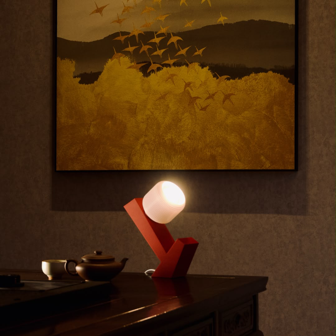Bloom Table Light