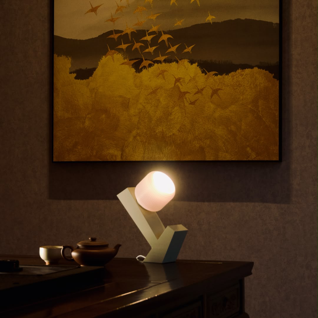 Bloom Table Light